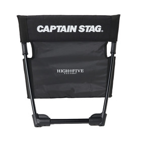 CAPTAIN STAG×HFF Gracia Field Chair 詳細画像