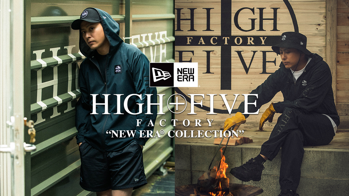 HIGH FIVE FACTORY（ハイ ファイブ ファクトリー）